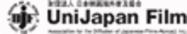 UniJapan (Japan association for the International Promotion of the Moving Image)