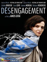 D&eacute;sengagement - Poster - France