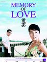 Memory of Love Memory of Love