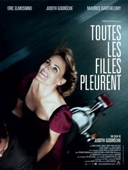 Toutes les filles pleurent Toutes les filles pleurent
