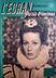 Danielle Darrieux - Ruy Blas (La reine d'Espagne)