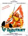 Le D&eacute;butant