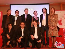 Review of the 9th French Film Panorama in China