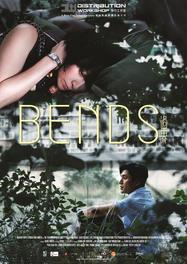 Bends Bends