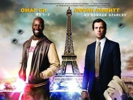 French films at the international box office: May 2013 French films at the international box office: May 2013