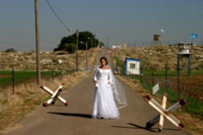 The Syrian bride