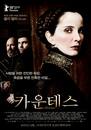 The Countess