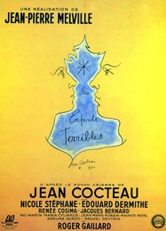 Les Enfants terribles - Poster France Les Enfants terribles - Poster France