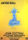 The Les Enfants terribles - Poster France