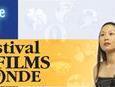 S&eacute;lection du Festival des Films du Monde - Montr&eacute;al
