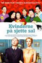 Service Entrance / THE WOMEN ON THE 6TH FLOOR - Poster - Danemark