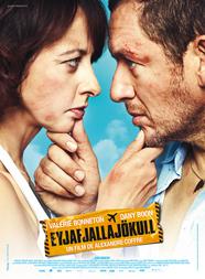 Eyjafjallajökull Eyjafjallajökull