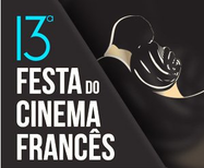 Lisbon - French Film Festival - 2004