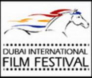 Festival international du film de Duba&iuml; - 2004