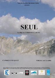 Seul Seul