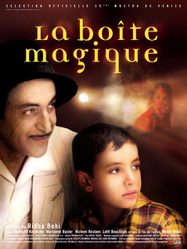 Boite magique (La) / 仮題　魔法の箱