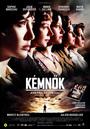レディ・エージェント　第3帝国滅ぼした女たち - Affiche Hongrie
