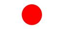 Bilan économique Japon 2011 Bilan économique Japon 2011