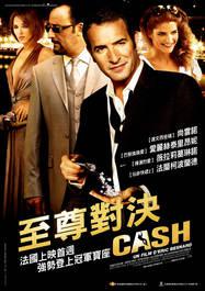 Cash - Affiche/Poster - Ta&iuml;wan