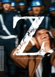 Z - Poster - USA - © Criterion Z - Poster - USA - © Criterion