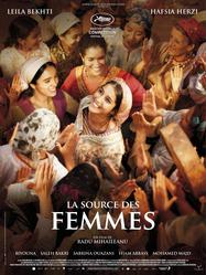 La Source des femmes - Poster - France