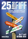 Festival Internacional de Cine Franc&oacute;fono de Namur - 2010