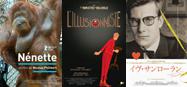 Films released since April 1, 2011