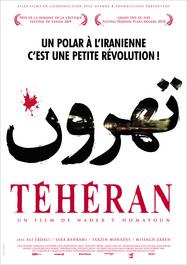 T&eacute;h&eacute;ran