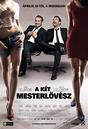 Players - Poster - Hongrie