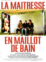 Maîtresse en maillot de bain (La)