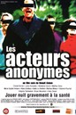 Les Acteurs anonymes Les Acteurs anonymes