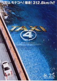 Taxi 4
