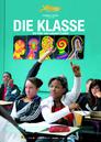 Entre les murs - Affiche Allemagne