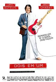 La Personne aux deux personnes - Poster - Brazil