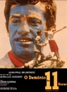 Pierrot le Fou - Poster Br&eacute;sil