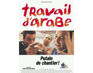 Travail d'arabe Travail d'arabe