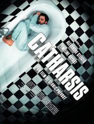 Noveno Premio uniFrance Films de cortometraje