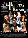 Les Poup&eacute;es Russes