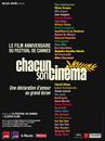 Chacun son cinéma Chacun son cinéma