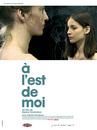 East of me