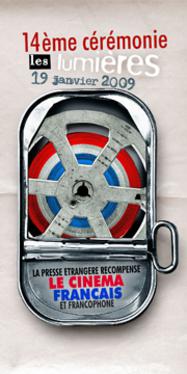Les Lumi&egrave;res - 2009