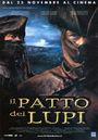 Brotherhood of the Wolf - Poster Italie