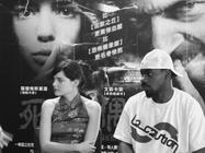 Sheitan au Festival de Taipei