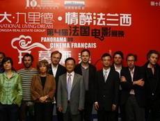 Unifrance fait voyager le cin&eacute;ma fran&ccedil;ais - Avril 2007