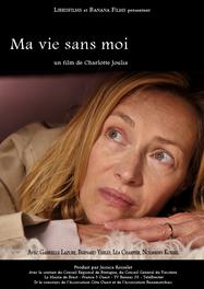 Ma vie sans moi Ma vie sans moi