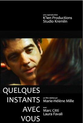 Festival Internacional de Cortometrajes de Frascati - 2007