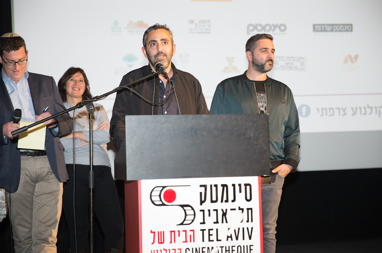 3.ª Edición del Festival ¡Oh, La La! de Israel 3.ª Edición del Festival ¡Oh, La La! de Israel