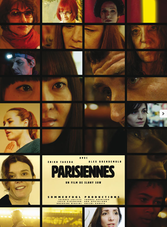 Sommerfugl Productions