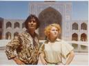 Plaisir d'amour en Iran Plaisir d'amour en Iran