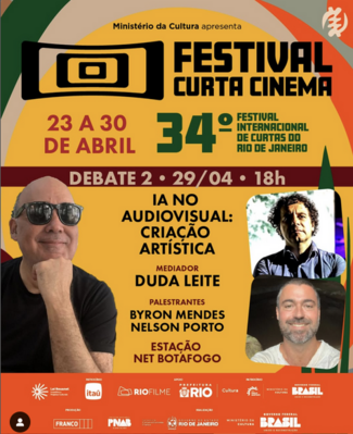 Curta Cinema Curta Cinema